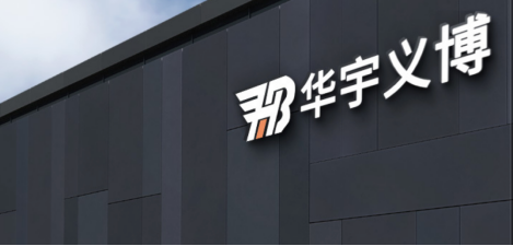 國(guó)內(nèi)通信三巨頭配套企業(yè)新工廠精益布局+目視化項(xiàng)目展示