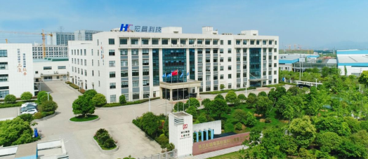 博革攜手宏昌電器，開啟工廠目視化新篇