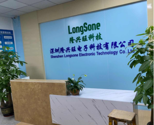 博革與上海隆興旺電子科技簽約，開啟工廠布局優(yōu)化戰(zhàn)略合作