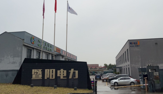 廣州必旺與江蘇暨陽電力科技企業(yè)正式簽約合作，目視化設(shè)計(jì)落地工程賦能電力現(xiàn)場(chǎng)管理升級(jí)?