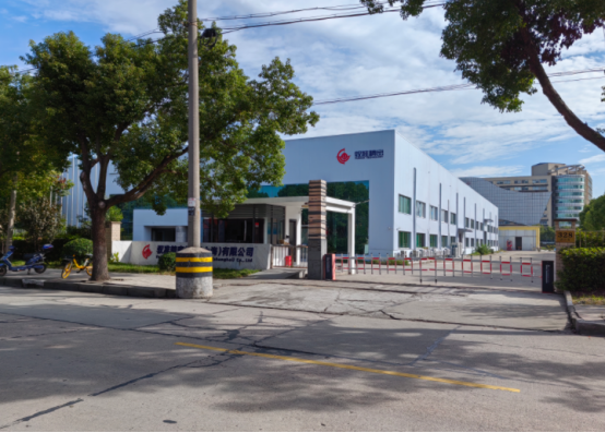 博革與上海精密機(jī)械合作目視化設(shè)計(jì)落地工程，共筑超精制造新標(biāo)桿?