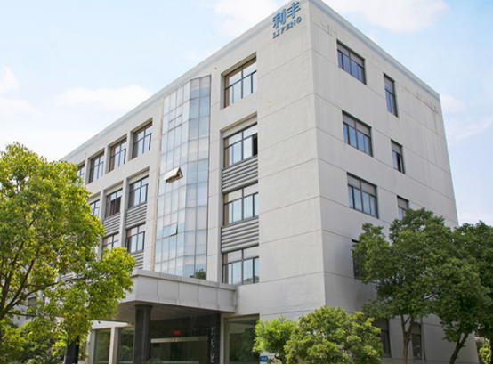 博革與浙江模具制造企業(yè)正式簽約，定制精益咨詢服務(wù)賦能制造升級