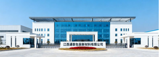 博革必旺與江西通聯(lián)包裝新材料簽了目視化落地施工安裝服務(wù)合同