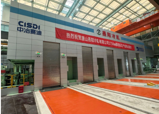 博革與重慶中冶賽迪重型裝備企業(yè)簽約目視化設(shè)計合同，賦能重型裝備生產(chǎn)管理精細化