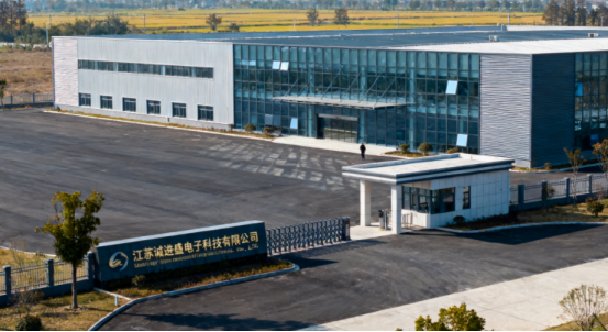 廣州必旺與江蘇誠(chéng)進(jìn)盛電子簽約，賦能電子科技企業(yè)生產(chǎn)現(xiàn)場(chǎng)升級(jí)