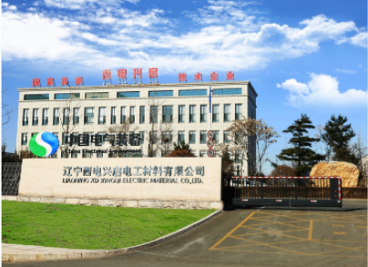 目視化賦能電工材料生產(chǎn)！重慶博革與遼寧西電興啟電工材料有限公司達(dá)成合作