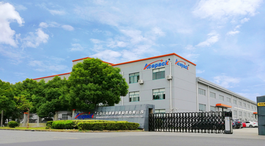 博革咨詢和上海歐朔簽約精益咨詢服務(wù)合同，為其打造精益生產(chǎn)助力企業(yè)發(fā)展