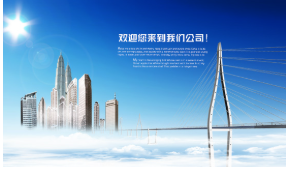 重慶博革與制造企業(yè)廈門安耐可簽約工程合同 賦能目視化管理升級(jí)