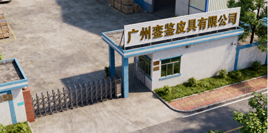 博革與廣州鑾鑒皮具企業(yè)精益咨詢服務(wù)簽約：以精益為核，塑智造皮具