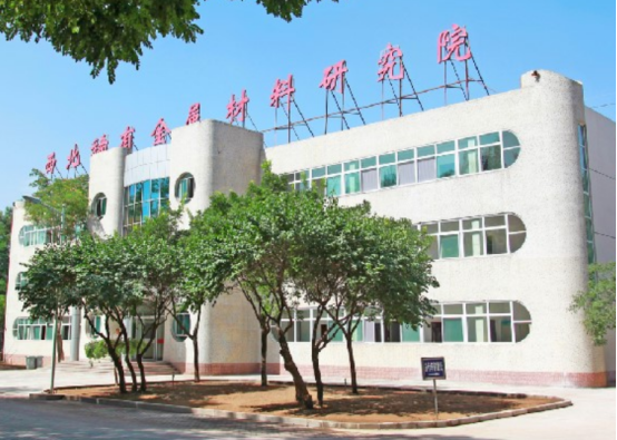 博革咨詢(xún)與寧夏中色新材料簽約 精益管理賦能稀有金屬材料升級(jí)?