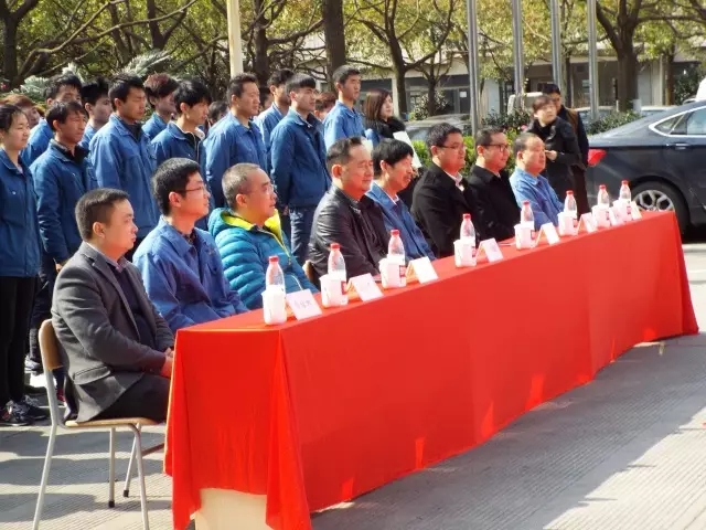 塑膠模具公司精益質(zhì)量雙四星啟動(dòng)會