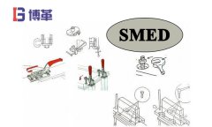 TPM管理中如何實施SMED快速切換