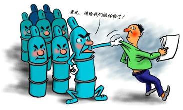 TPM設(shè)備管理分類(lèi)標(biāo)準(zhǔn)及辦法