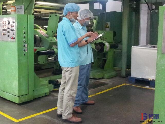 班組長現(xiàn)場管理 班組長現(xiàn)場管理