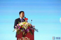 【客戶動態(tài)】揚子空調(diào)2018＂匠心三十載＂主題年會圓滿結(jié)束！