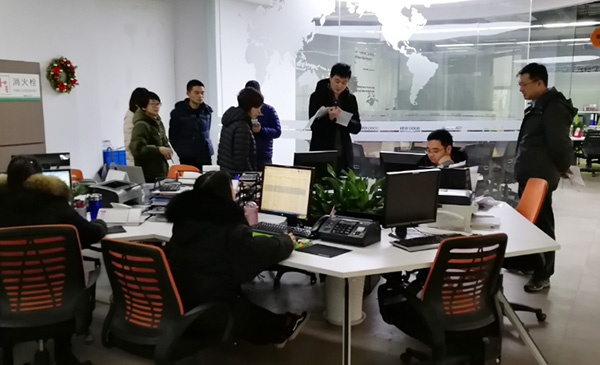 T5S咨詢項目1S整理認證會議現(xiàn)場