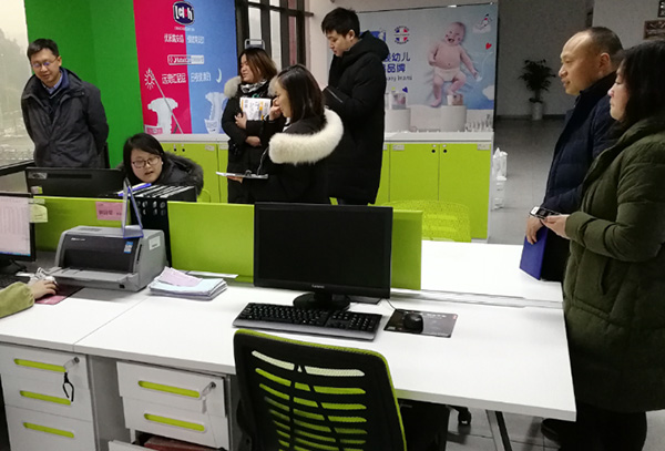 T5S咨詢項目1S整理認證統(tǒng)計