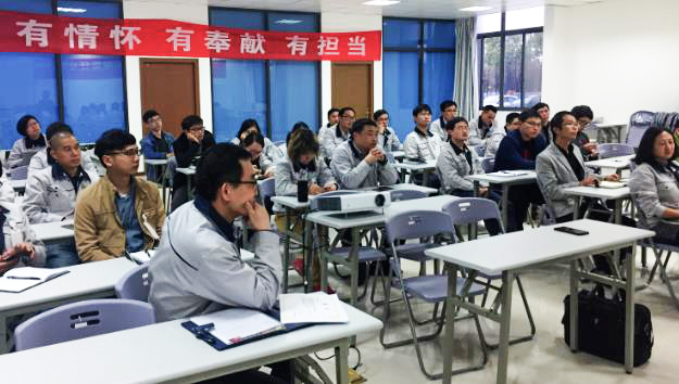 設(shè)備初級管理咨詢會(huì)議現(xiàn)場