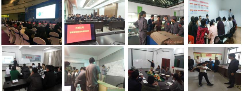 博革咨詢顧問培訓現(xiàn)場 博革咨詢顧問培訓現(xiàn)場