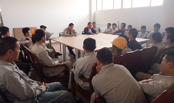 7S現(xiàn)場改善宣貫會(huì) 7S現(xiàn)場改善宣貫會(huì)