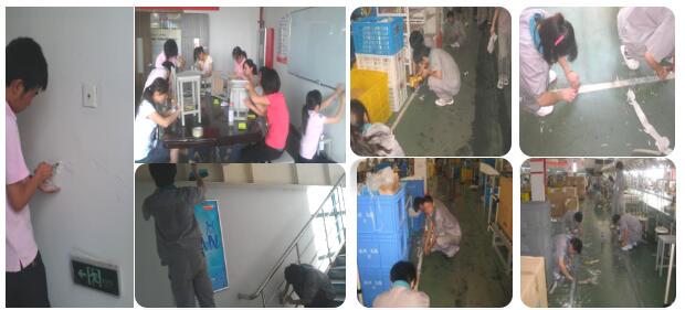 全員維護(hù)5S 全員維護(hù)5S