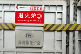 設(shè)備標識牌