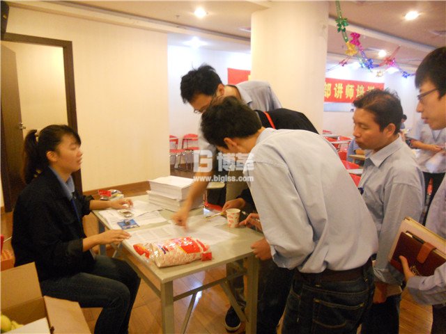 上海展華電子班組管理內(nèi)部講師培訓(xùn)簽到 上海展華電子班組管理內(nèi)部講師培訓(xùn)簽到