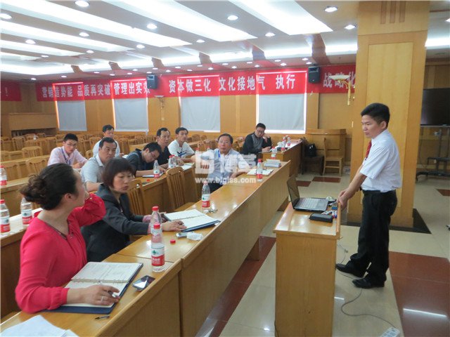 洋河酒業(yè)班組長設(shè)備管理技能培訓(xùn)現(xiàn)場 洋河酒業(yè)班組長設(shè)備管理技能培訓(xùn)現(xiàn)場