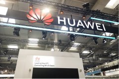 制造業(yè)數字轉型，華為他又來了
