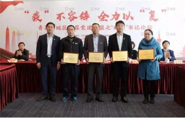 如何對待員工？