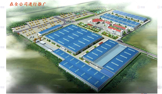 機械行業(yè)結(jié)構(gòu)件生產(chǎn)效率提升案例 改善推廣-全公司推廣