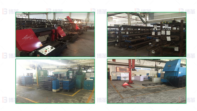 6S管理改善2 機械加工行業(yè)(軸承加工)6S改善案例 6S管理改善2