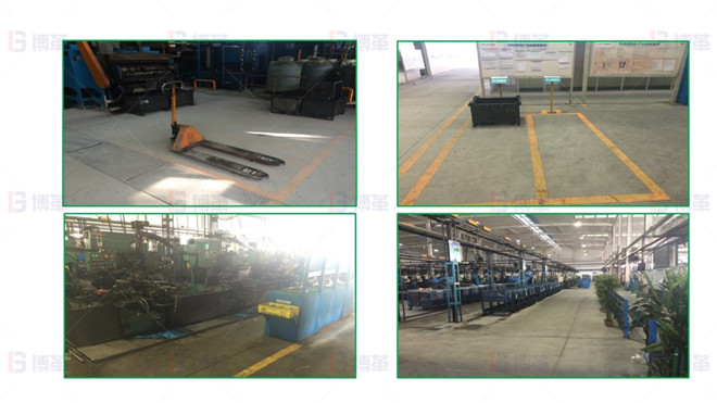 6S管理改善3 機械加工行業(yè)(軸承加工)6S改善案例 6S管理改善3