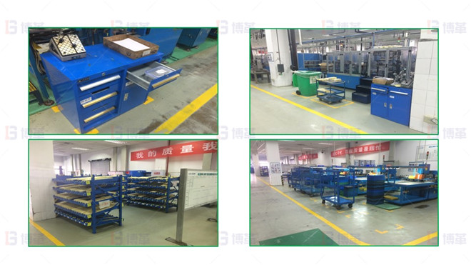 6S管理改善5 機械加工行業(yè)(軸承加工)6S改善案例 6S管理改善5