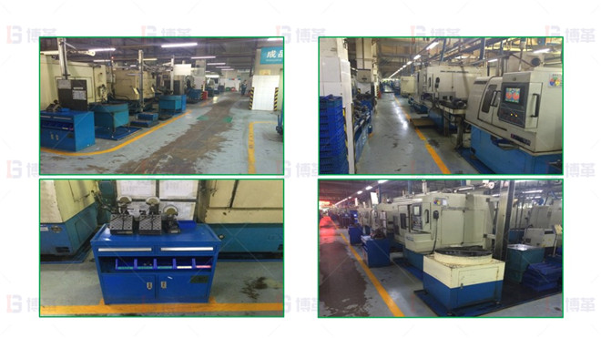 6S管理改善6 機械加工行業(yè)(軸承加工)6S改善案例 6S管理改善6