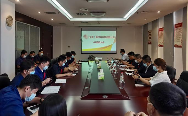 中國(guó)某礦業(yè)集團(tuán)精益標(biāo)桿工廠(chǎng)打造項(xiàng)目一期總結(jié)