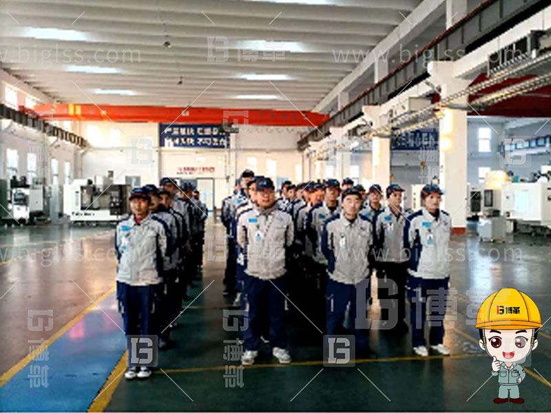 5S管理，6S管理，5S咨詢，6S咨詢，5S培訓(xùn)，6S培訓(xùn)，上海博革， 博革咨詢