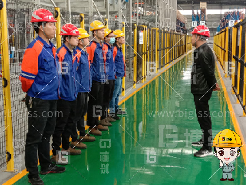 5S管理，6S管理，5S咨詢，6S咨詢，5S培訓(xùn)，6S培訓(xùn)，上海博革， 博革咨詢