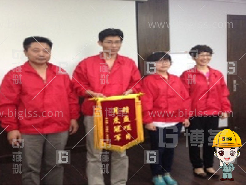 TPM生產(chǎn)，TPM管理，TPM咨詢，TPM培訓(xùn)，TPM改善，上海博革，博革咨詢