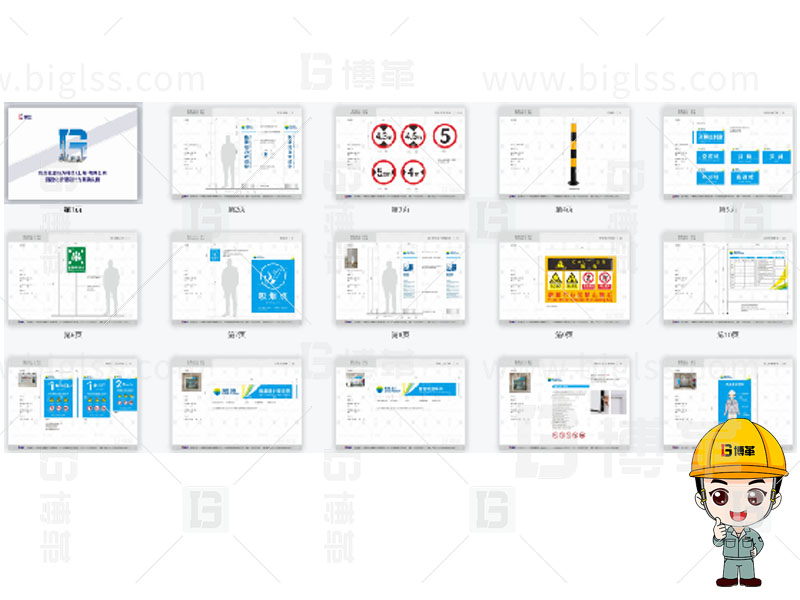 新工廠規(guī)劃，工業(yè)園區(qū)規(guī)劃，車間布局規(guī)劃，生產(chǎn)線體設(shè)計，數(shù)字化工廠，目視化設(shè)計，上海博革，博革咨詢