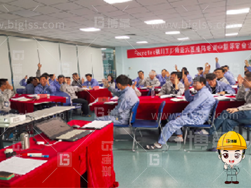 六西格瑪，六西格瑪培訓(xùn)，六西格瑪綠帶，六西格瑪黑帶，中質(zhì)協(xié)綠帶，中質(zhì)協(xié)黑帶，上海博革，博革咨詢