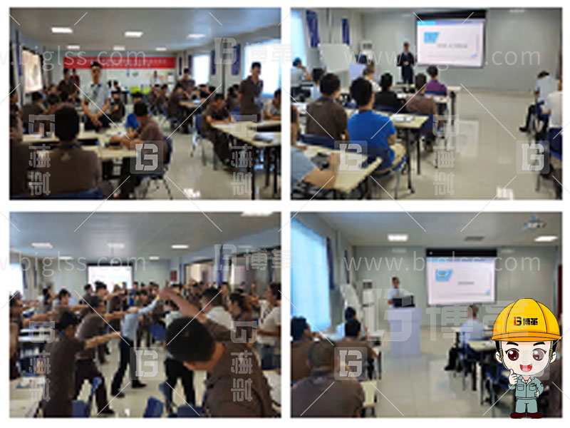 精益人才，精益人才培養(yǎng)，精益人才培訓，班組長培訓，金牌班組長，管理者實戰(zhàn)，管理者實戰(zhàn)培訓，上海博革，博革咨詢