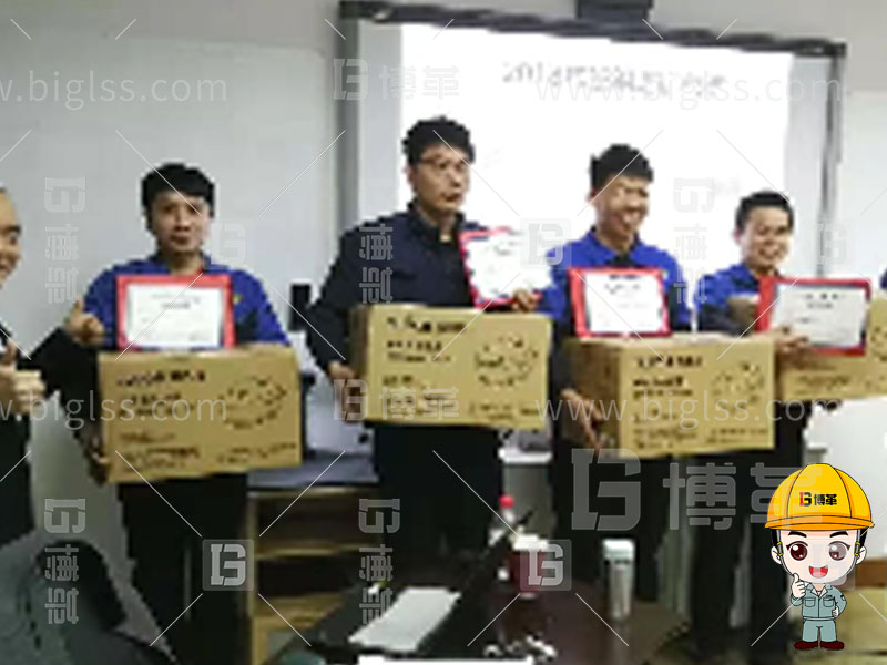 精益人才，精益人才培養(yǎng)，精益人才培訓，班組長培訓，金牌班組長，管理者實戰(zhàn)，管理者實戰(zhàn)培訓，上海博革，博革咨詢