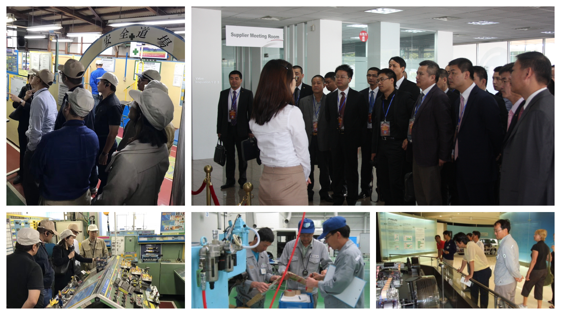 標(biāo)桿學(xué)習(xí) 上海博革 博革咨詢(xún) 標(biāo)桿學(xué)習(xí) 上海博革 博革咨詢(xún)