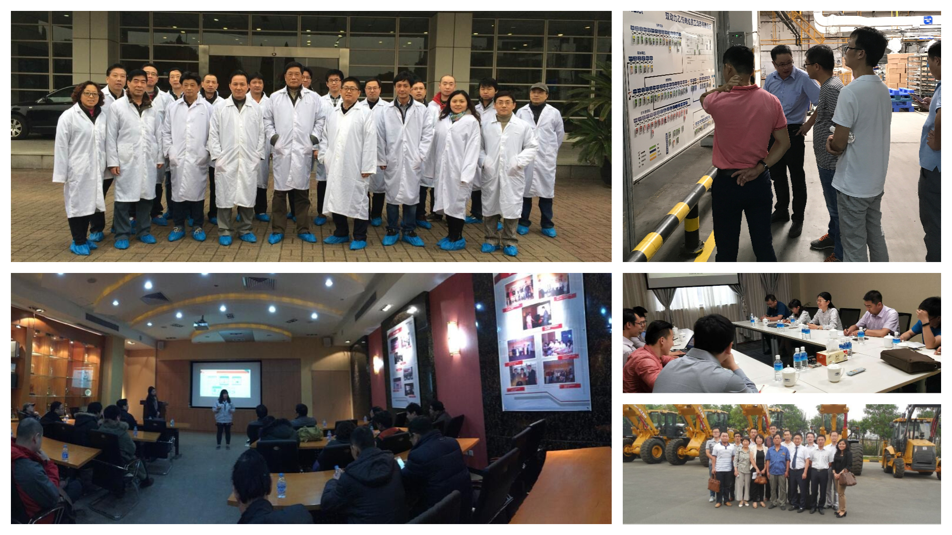 標(biāo)桿學(xué)習(xí) 上海博革 博革咨詢(xún) 標(biāo)桿學(xué)習(xí) 上海博革 博革咨詢(xún)