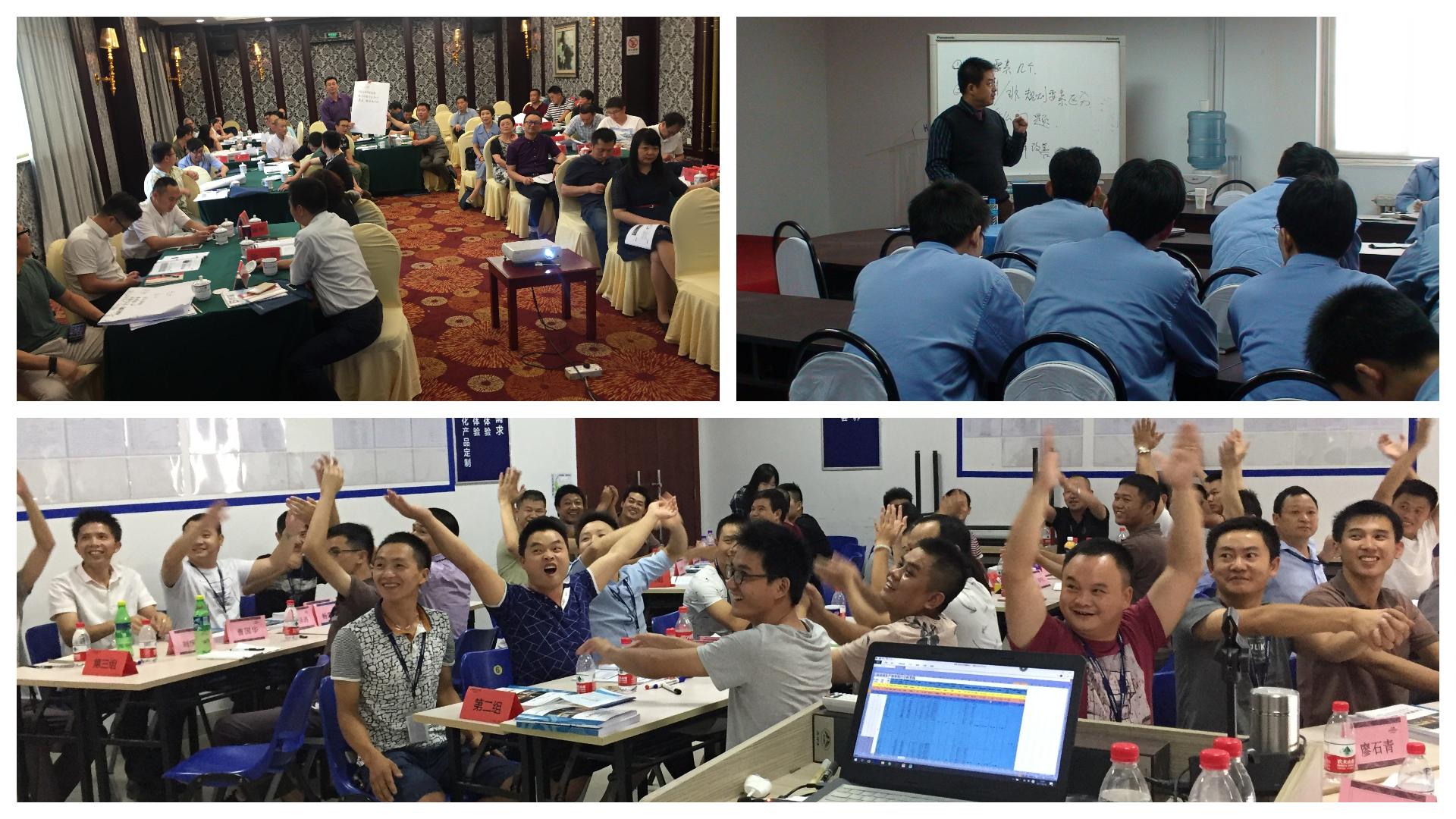 公益課堂 上海博革 博革咨詢(xún) 公益課堂 上海博革 博革咨詢(xún)