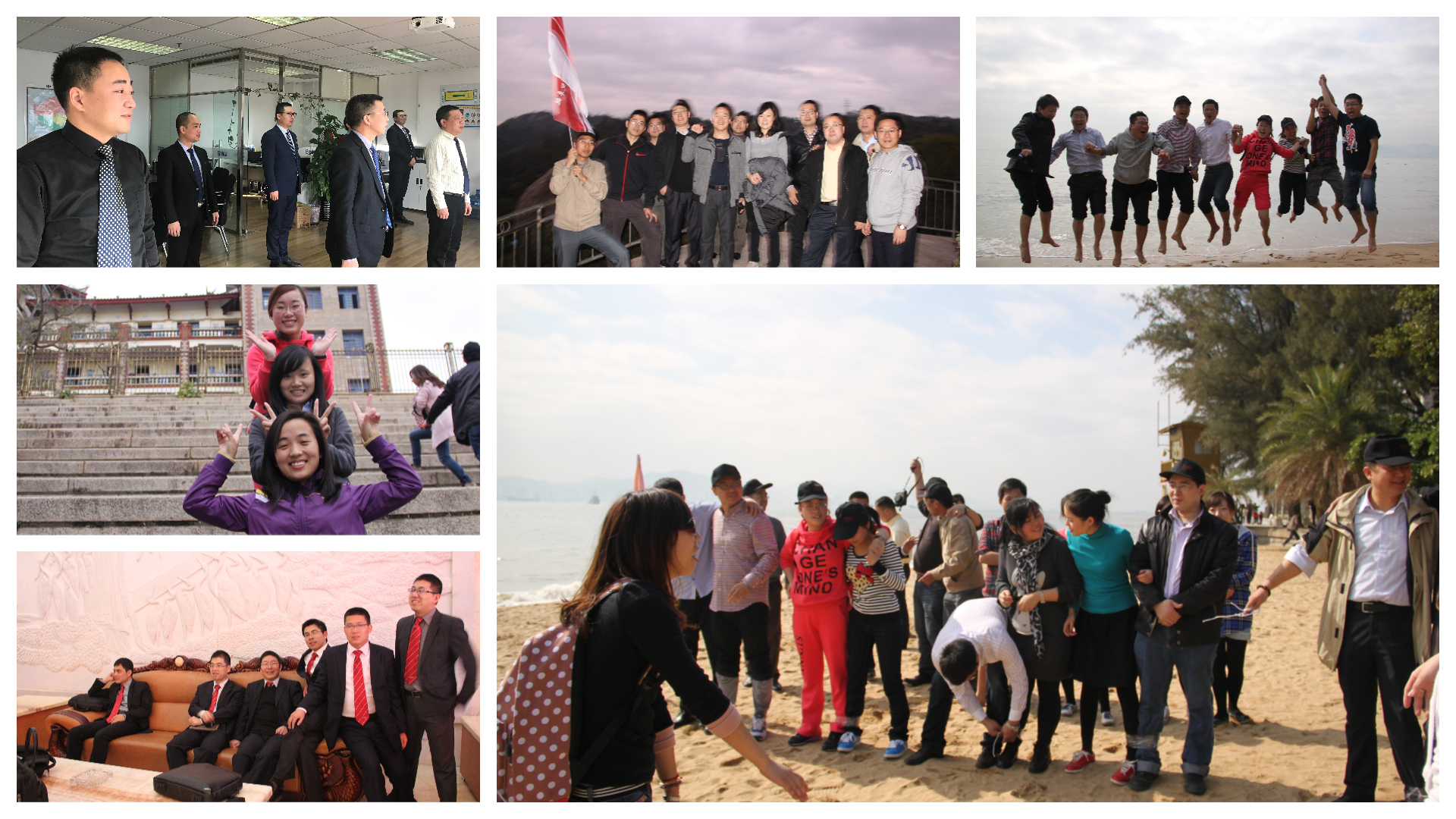 團(tuán)隊(duì)建設(shè) 上海博革 博革咨詢(xún) 團(tuán)隊(duì)建設(shè) 上海博革 博革咨詢(xún)