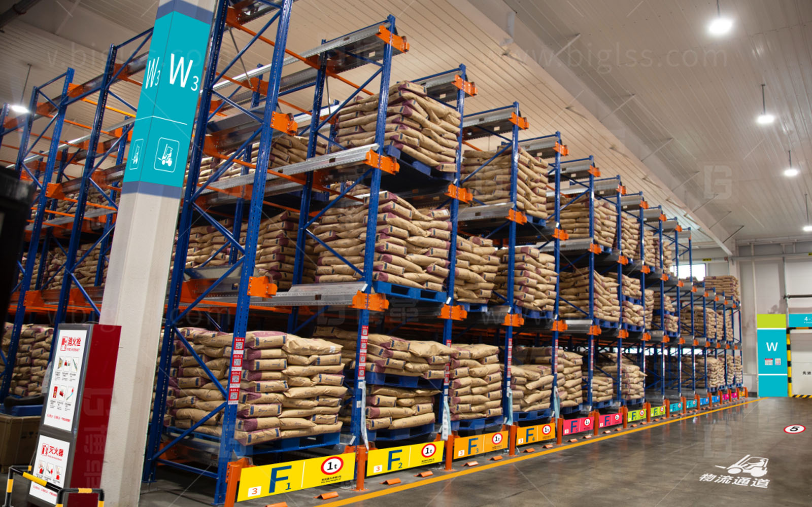 倉儲(chǔ)丨物流目視化 上海博革 博革咨詢 倉儲(chǔ)丨物流目視化 上海博革 博革咨詢