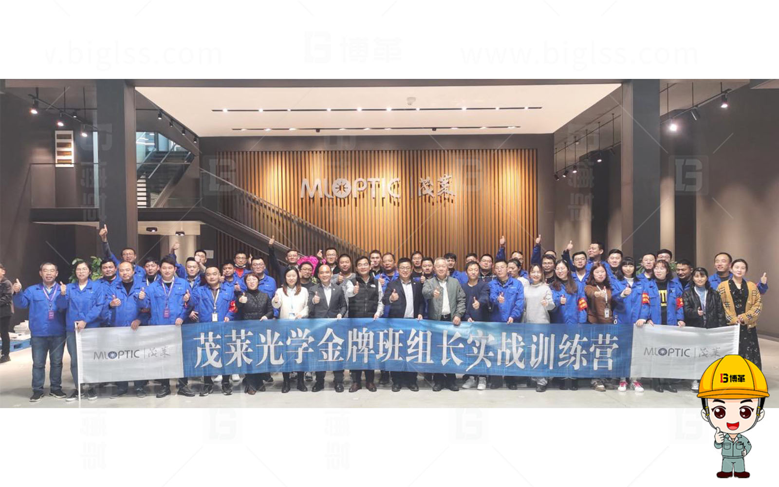 精益生產(chǎn)，精益管理，精益咨詢，降本增效，上海博革，博革咨詢