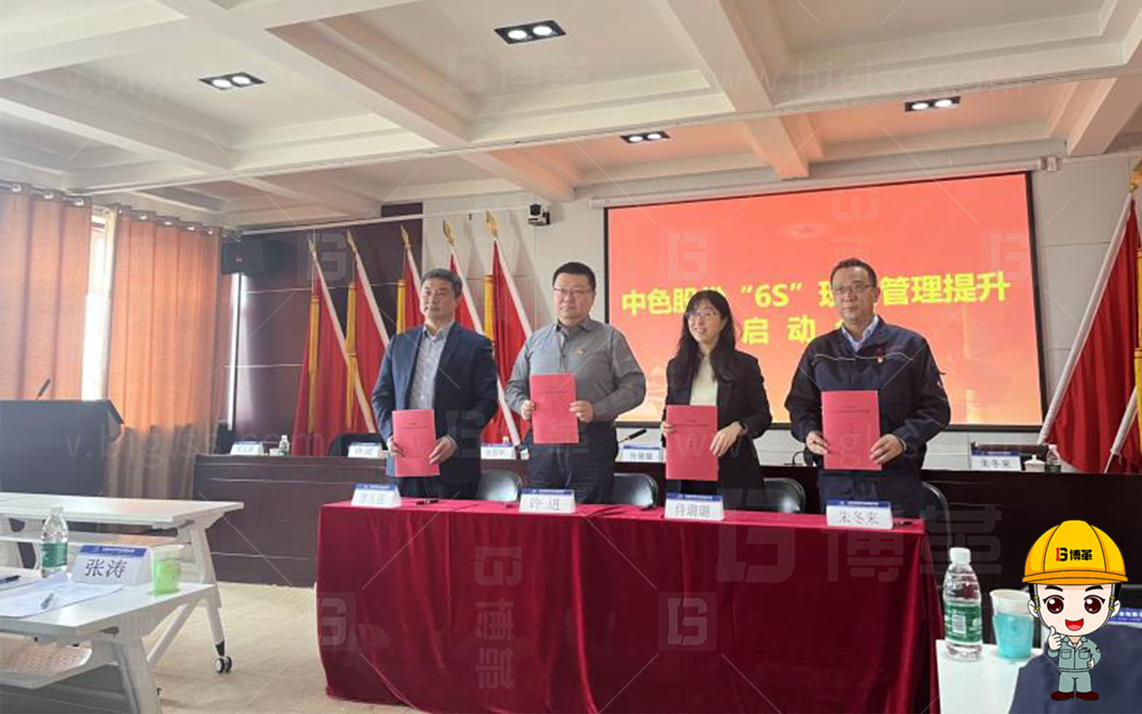 精益生產(chǎn)，精益管理，精益咨詢，降本增效，上海博革，博革咨詢